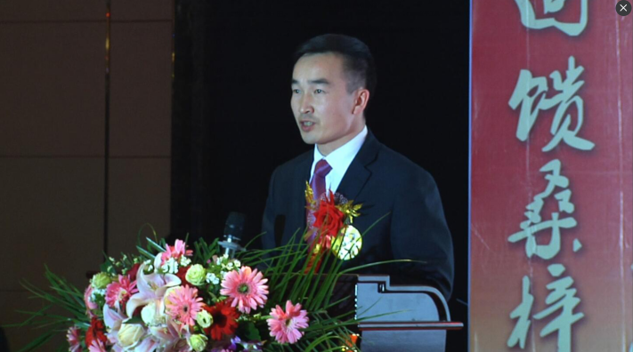 黔南州福建商会迎新年会暨平塘招商推介会在平塘召开